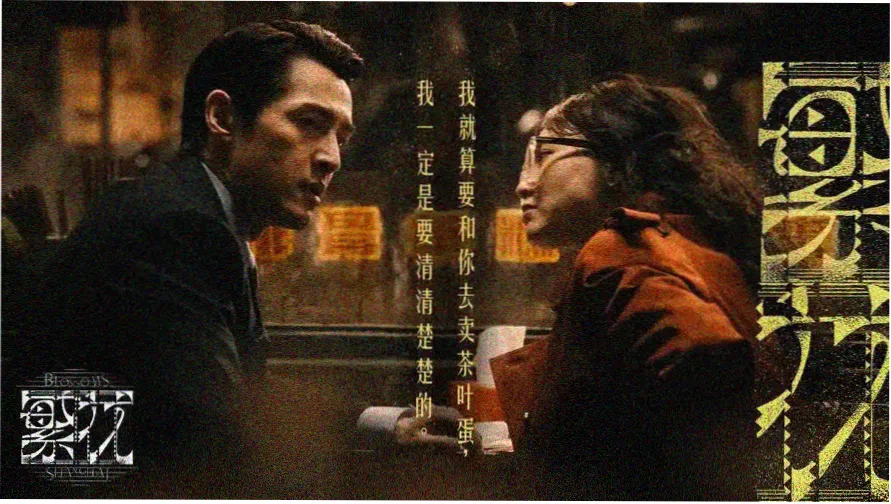 策驰影视在线完整免费观看 热门推荐