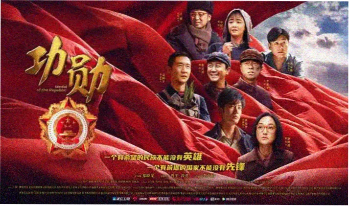 策驰影视热播剧集