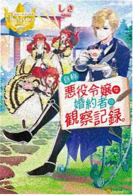 策驰影视在线完整免费观看 青春恋曲